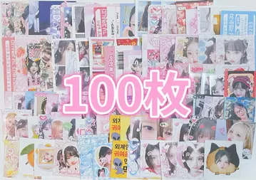 IVE 덤슨 100장 세트 스티커 카드 2