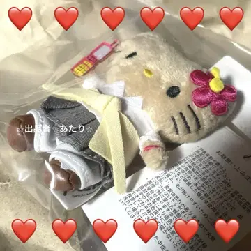 헬로키티 마스코트 봉제 인형 키링 산리오