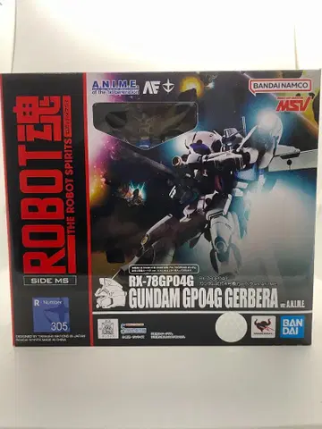 ROBOT혼 건담 시작 4호기 거베라 RX-78 GP04G