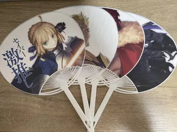 FGO 페스 2025 호시우미샤 강력 추천 부채 진영 세트