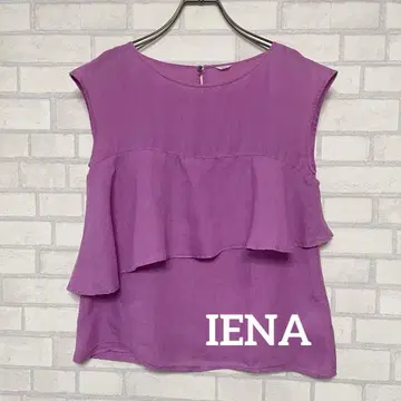 [새상품급] IENA 이에나 슬리브리스 프릴 블라우스 상의 린넨