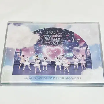 이퀄러브 7주년 콘서트 원반 BluRay