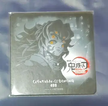 귀멸의 칼날 ufotable dining 코스터 코쿠시보