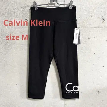 [새상품] Calvin Klein PERFORMANCE 레깅스