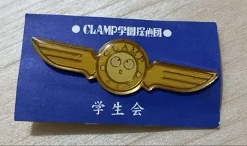 레어 CLAMP 학원탐정단 CLAMP 배지 핀즈