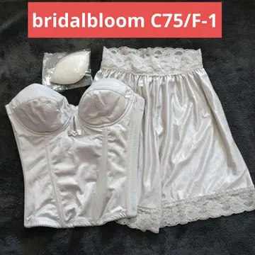 브라이덜블룸 C75/F-1 플레어 팬츠 세트 모카그레이 레몬 패드