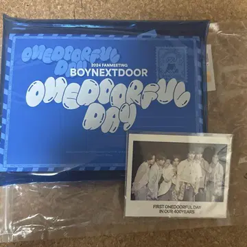 ONEDOORFULDAY