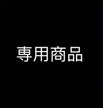 GiGO 한정 ! SD 피규어 6세트