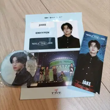 ENHYPEN JAKE WALK THE LINE JAKE 혜택 세트