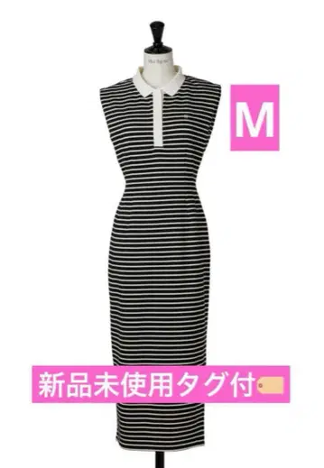 Herlipto French Sleeve Polo Long Dress