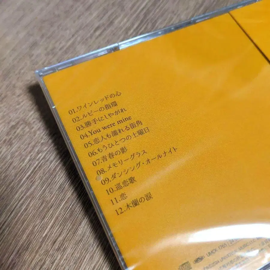 10번째 상품 이미지