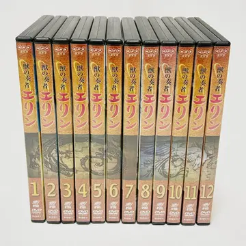 수의 연주자 에린 DVD 애니메이션