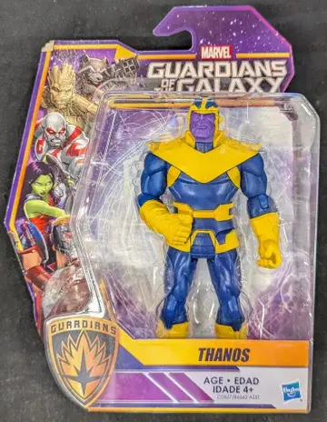 Hasbro 타노스