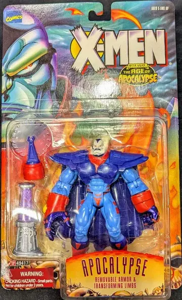 TOYBIZ THE AGE OF APOCALYPSE 아포칼립스 5인치