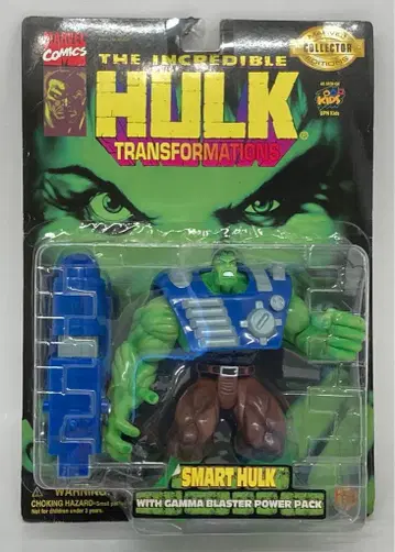 TOYBIZ TRANSFORMATIONS SMART HULK