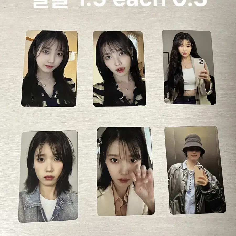 iu 아이유 グッズ　まとめ売り IU | 아이유 Please come and take a look at the Iu goods. on