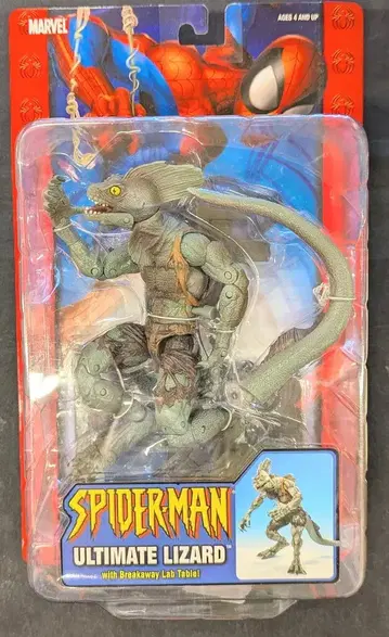 TOYBIZ ULTIMET LIZARD