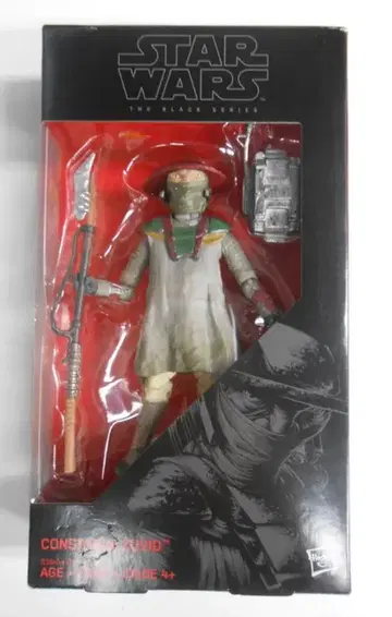 타카라토미 09 / THE BLACK CONSTABLE ZUVIO 6인치