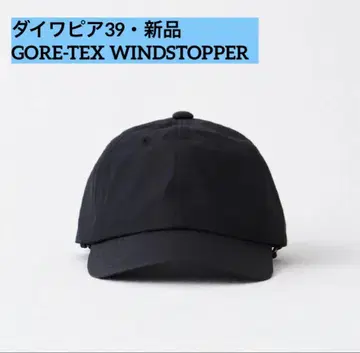 DAIWA PIER39 고어텍스 6PANEL TECH CAP 블랙