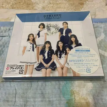 오늘부터 우리는 ~GFRIEND 1st BEST~