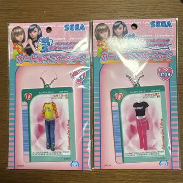 러브and베리 카드풍 클리어 키체인