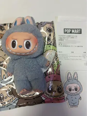 [정품] LABUBU 러브부 Exciting Macaron