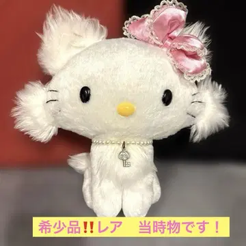 레어템! 레어 산리오 챠미 키티 봉제 인형 당시 물품 2004년