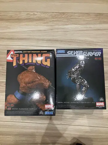 SEGA The Thing ACT/CUT 피규어