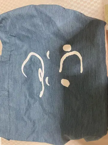 미사용품 스누피 백