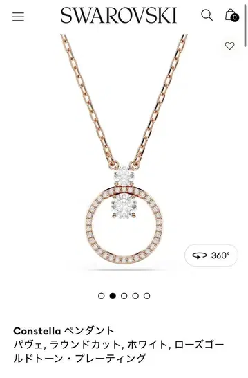 Swarovski 스와로브스키 목걸이