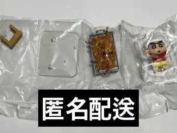 짱구는 못말려 요리 도와주기! 5. 야키소바 기다려! 리멘트