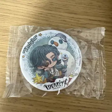 제5인격 IJL 기사 혜택 캔뱃지 오프라인 이벤트 IdentityV