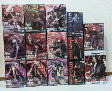 NARUTOVIBRATIONSTARS NARUTOEFFECTREME 14