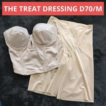 THE TREAT DRESSING 트리트드레싱 D70/M