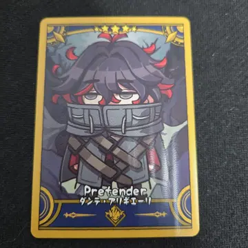 FGO 페스 2025 컬렉션 카드 C팩 단테 알리기에리