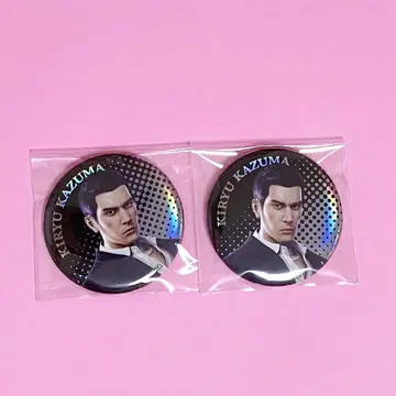 용과 같이 0 메탈 캔뱃지 컬렉션 키류 카즈마 2개 세트