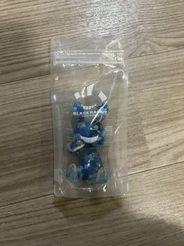블랙 래빗