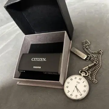 CITIZEN 9633-T001751 쿼츠 회중시계 박스 포함