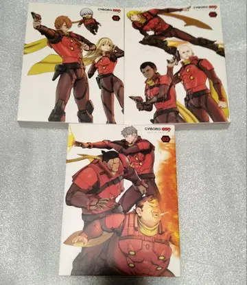 CYBORG 009 CALL OF JUSTICE DVD BOX 전권 세트
