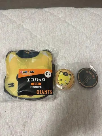 요시카와 나오키 에니마이 복권 나오키츠네 에코백 캔뱃지
