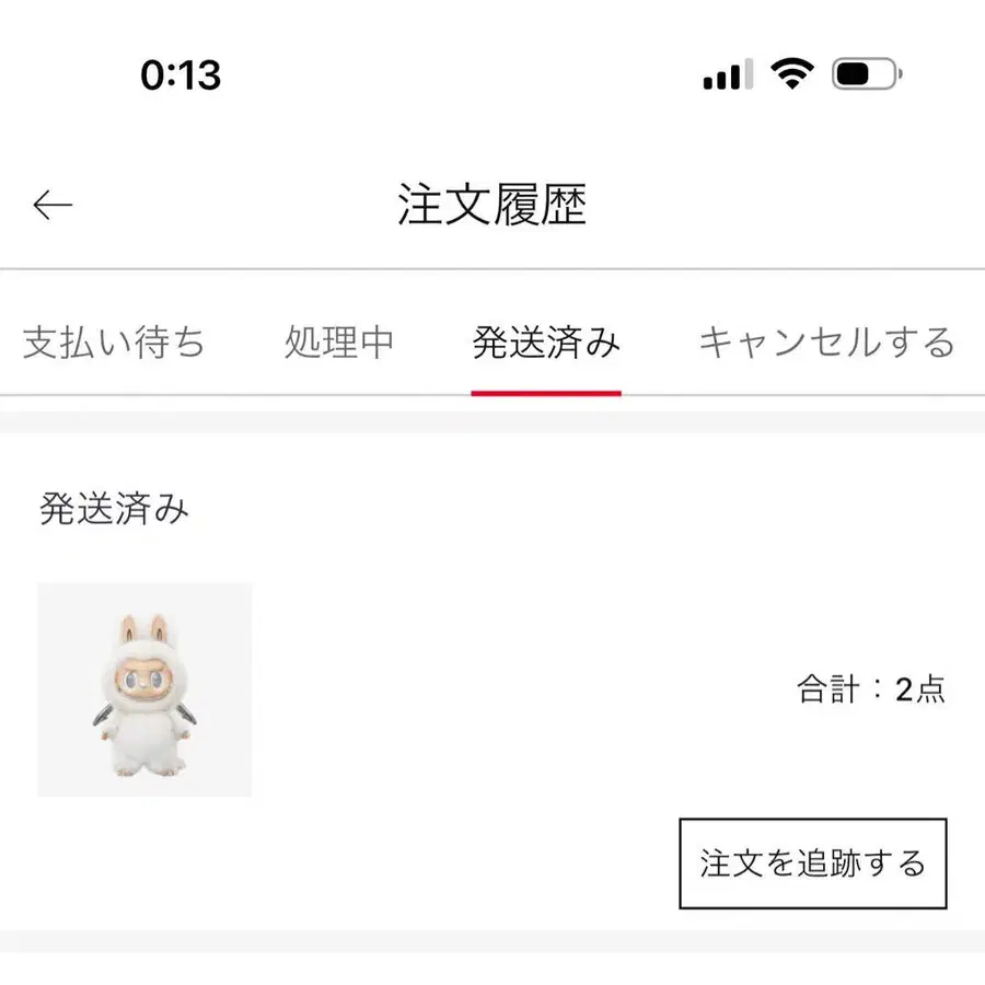 3번째 상품 이미지