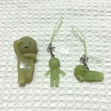 스미스키 히퍼스 키링 세트