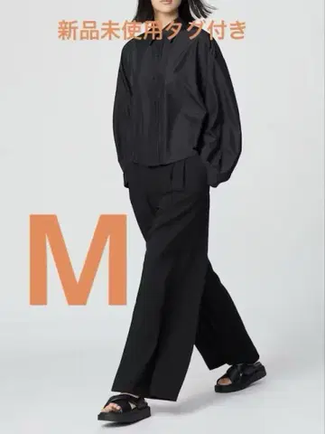 유니클로C 감동 턱 와이드 팬츠 유니클로C