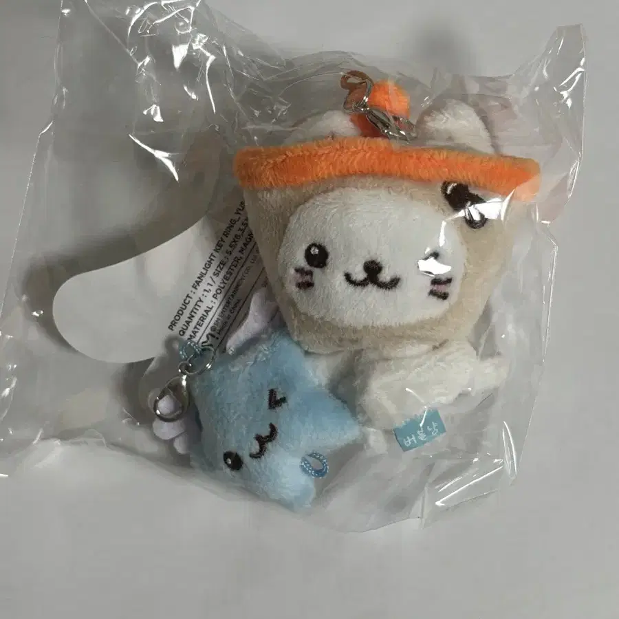 NCTWISH wishdoll バブルニャン NCTWISH ユウシ WISHDOLL バブルニャン - メルカリ