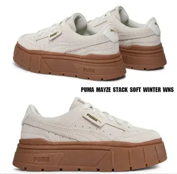 [ PUMA ] 메이즈 스택 소프트 윈터 우먼 24.5cm