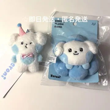 제베원 zb1 zeroni 규니니 gyunini 2세트