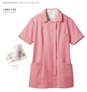 LAURA ASHLEY SINCE1953 간호사 자켓 상하의 세트
