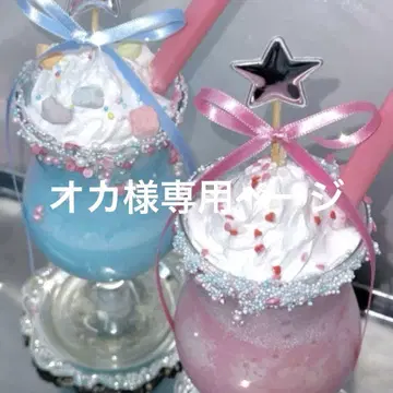 쉐이커 트레이딩 카드 케이스 데코 오더