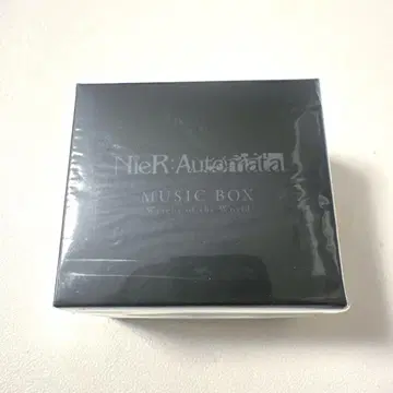 니어 오르골 [ Weight of the World ]