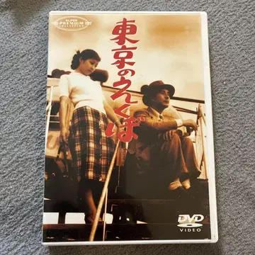 도쿄의 에쿠보 DVD